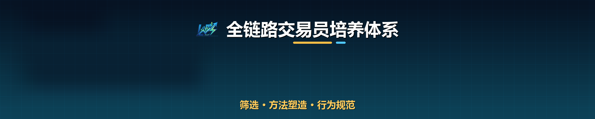 项目介绍